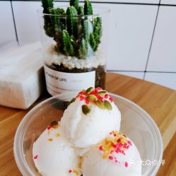 椰子日記的椰子碗冰激凌好不好吃 用戶評價口味怎么樣 天津美食椰子碗冰激凌實拍圖片 大眾點評