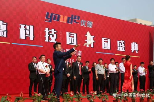 河南開封首富或浮現 蘭考兩位隱貴實力雄厚，投資物業管理企業潛力可待