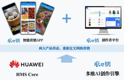 我校創新創業團隊斬獲第七屆“互聯網+”大賽兩金兩銀，電子產品互聯網銷售項目閃耀總決賽